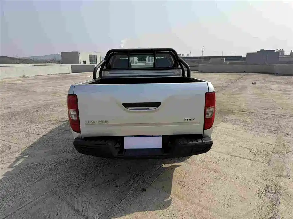 JIANGLING COLLECTION