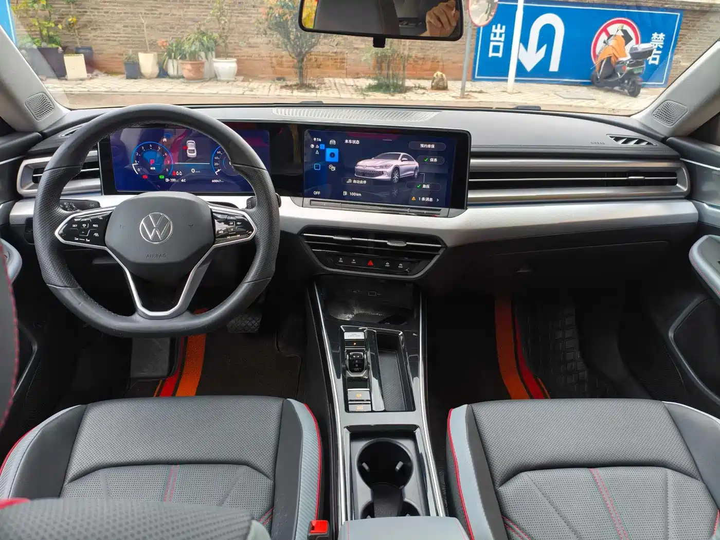 Volkswagen Lamando 2023 Lamando L 280TSI DSG Cool Edition фото 6