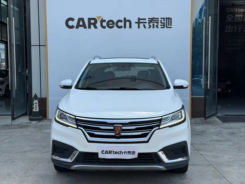 Фото 2 - Roewe RX3