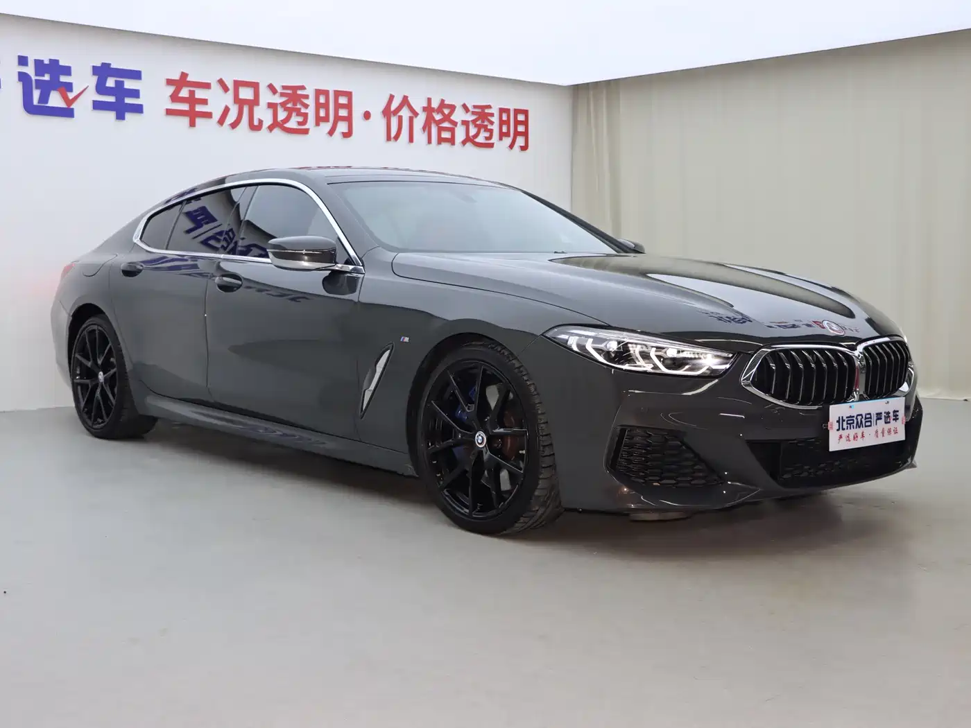 BMW 8 Series 2019 840i Gran Coupe M Sport фото 2