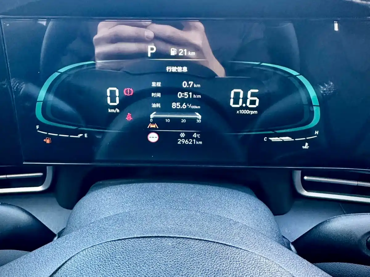 Hyundai Elantra 2023 Model 1.5L CVT LUX Premium Edition фото 19