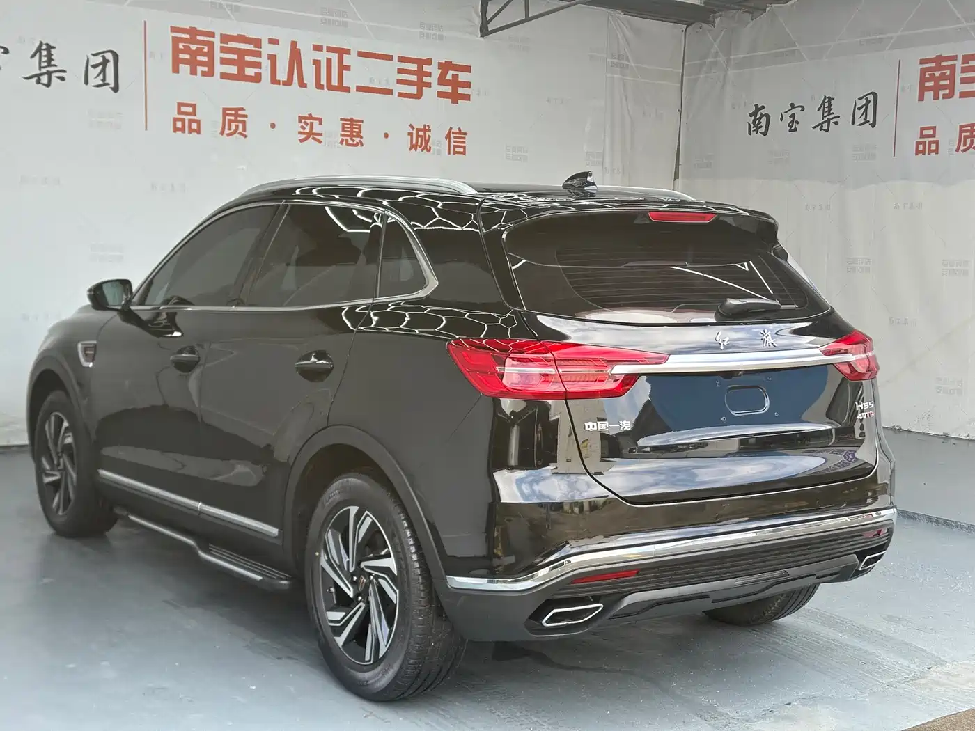 Hongqi HS5 2022 2.0T Smart Connect Premium Edition фото 12