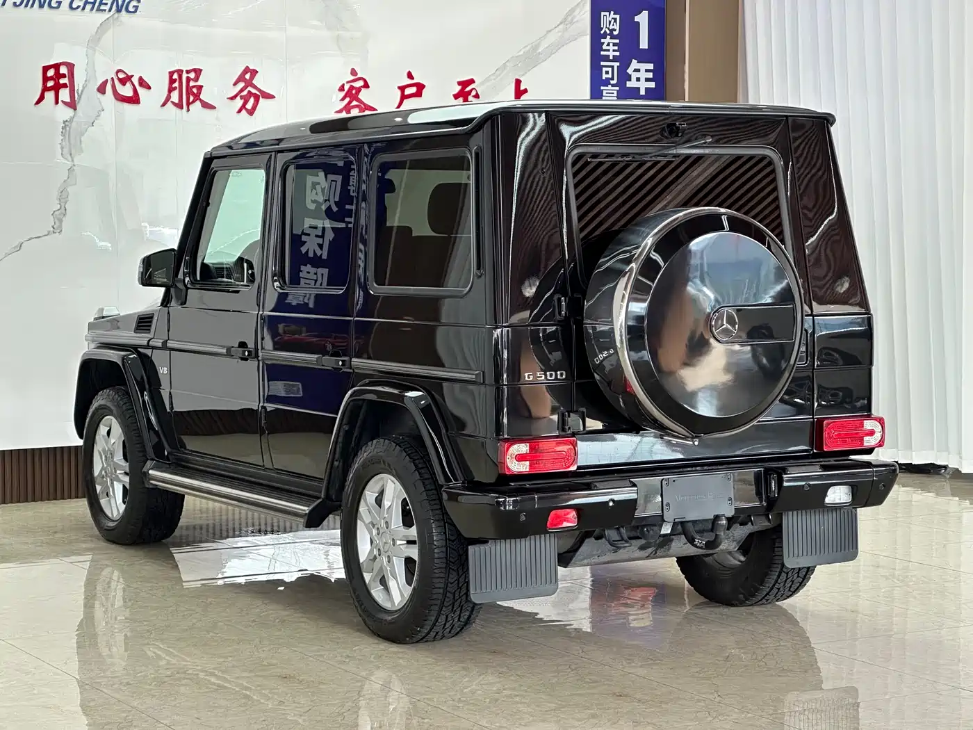 Mercedes-Benz G-Class 2013 G 500 фото 17