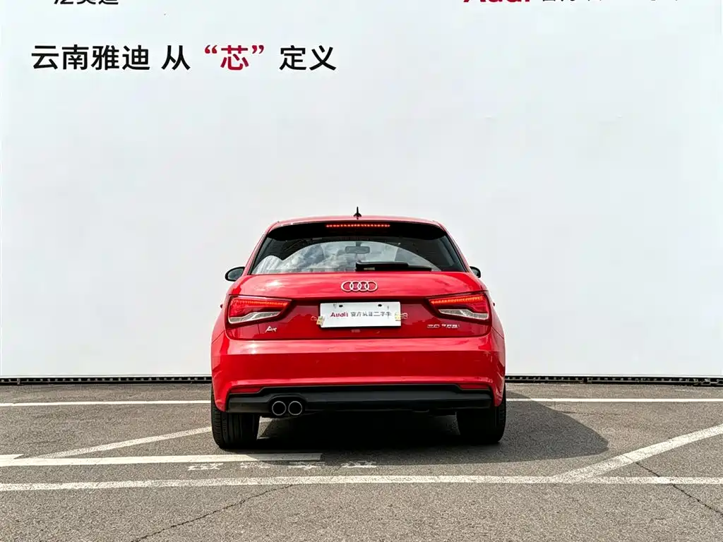 Audi A1 2017 2016 30 TFSI Sportback Design Style Edition