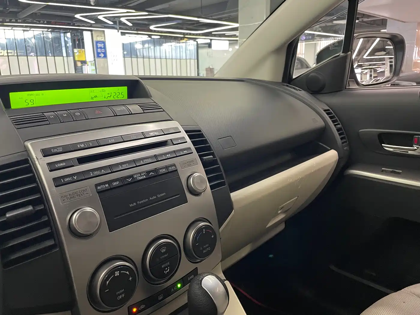 Mazda Mazda5 2008 2008 2.0 Automatic Luxury Edition