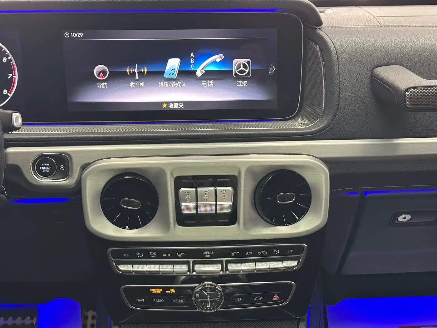 Mercedes-Benz G-Class 2019 G 500 фото 8