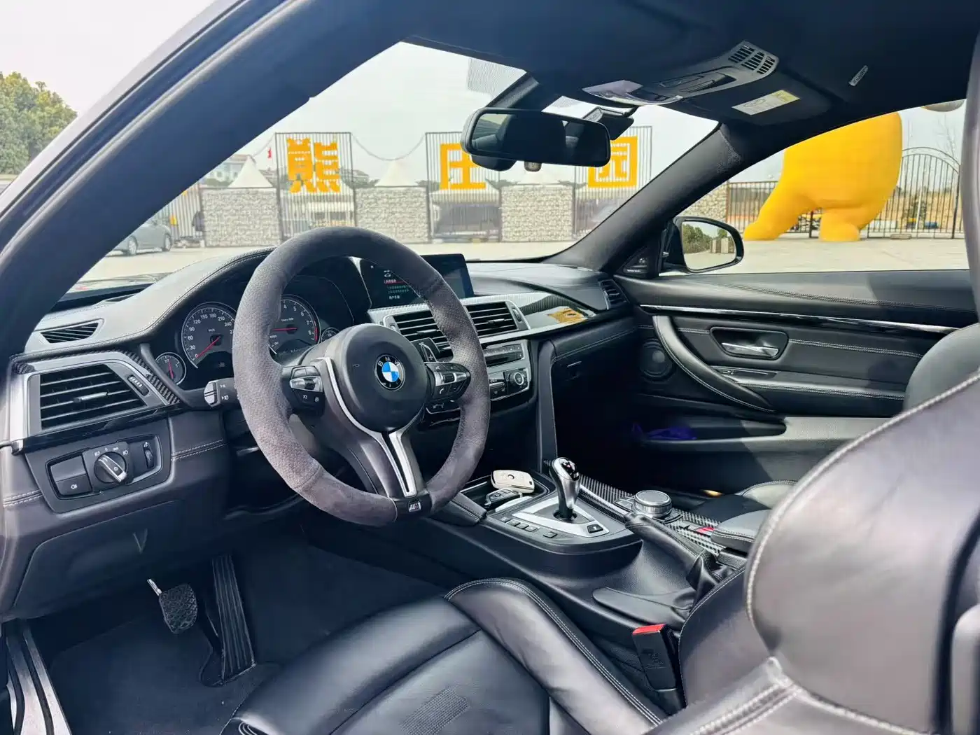 BMW M4 2018 M4 Coupe Fans Limited Edition фото 6