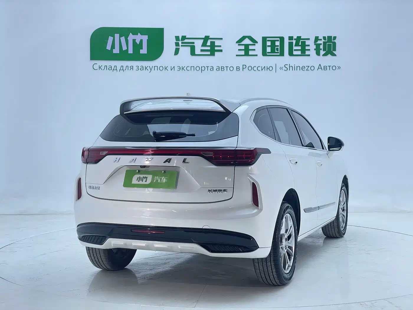 Haval Chitu 2024 2023 1.5T Excellence