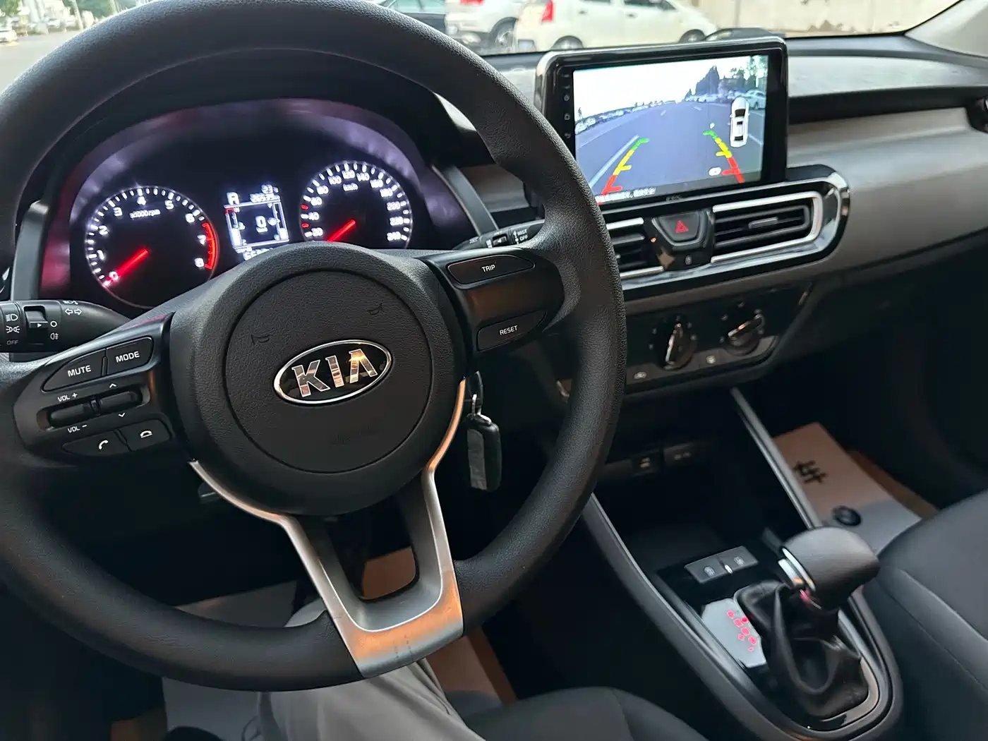 Kia Forte 2020 2019 1.6L Auto Trend Edition China V
