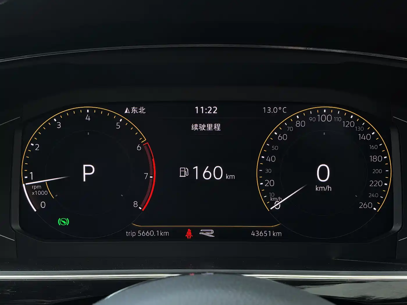 Volkswagen Tiguan L 2021 330TSI Automatic 2WD R-Line Premium фото 17