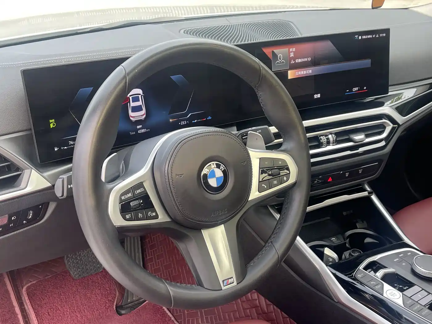 BMW 3 Series 2023 320Li M Sport Package фото 8