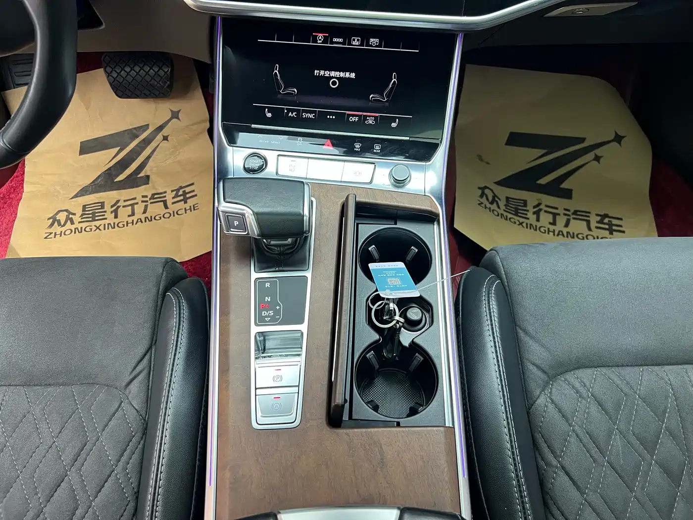 Audi A6L 2023 55 TFSI quattro Premium Dynamic фото 12
