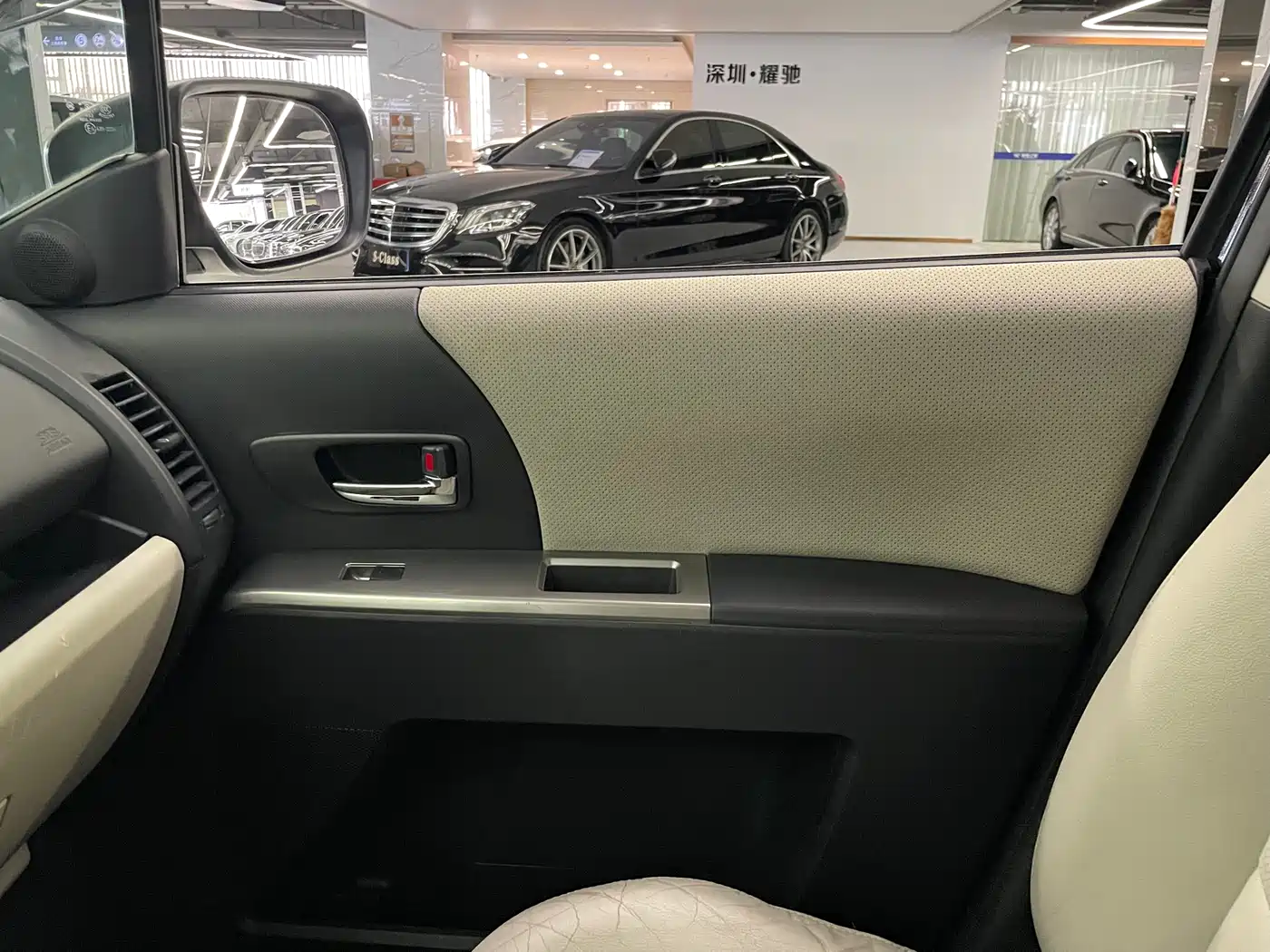 Mazda Mazda5 2008 2008 2.0 Automatic Luxury Edition