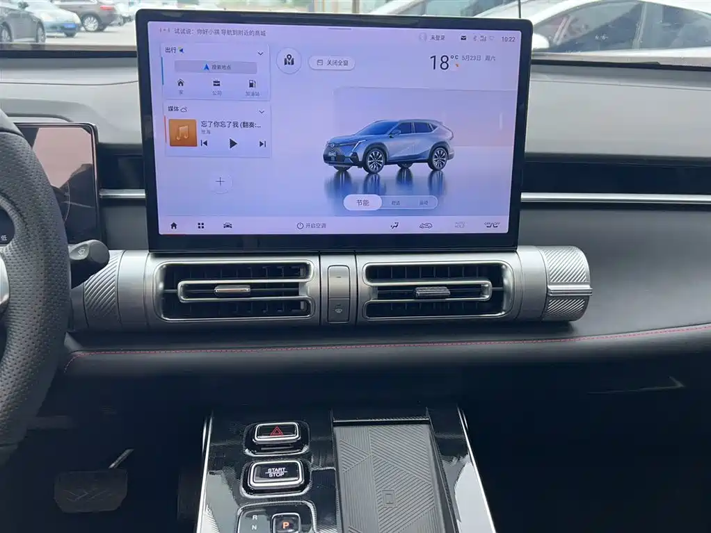 GAC Trumpchi Yingku 2022 Model 2.0ATK Gemini Pro Edition фото 6