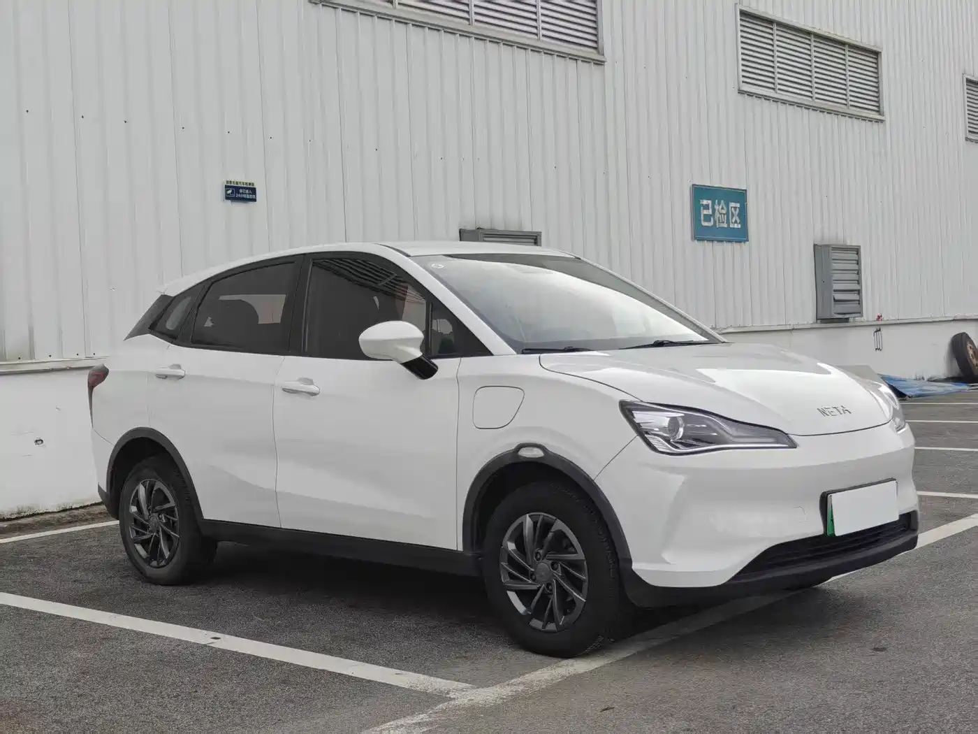 Photo 1 - Nezha Auto Nezha V