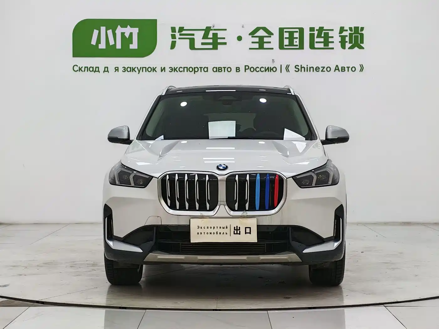 BMW X1 2024 sDrive20Li X Design Package фото 2