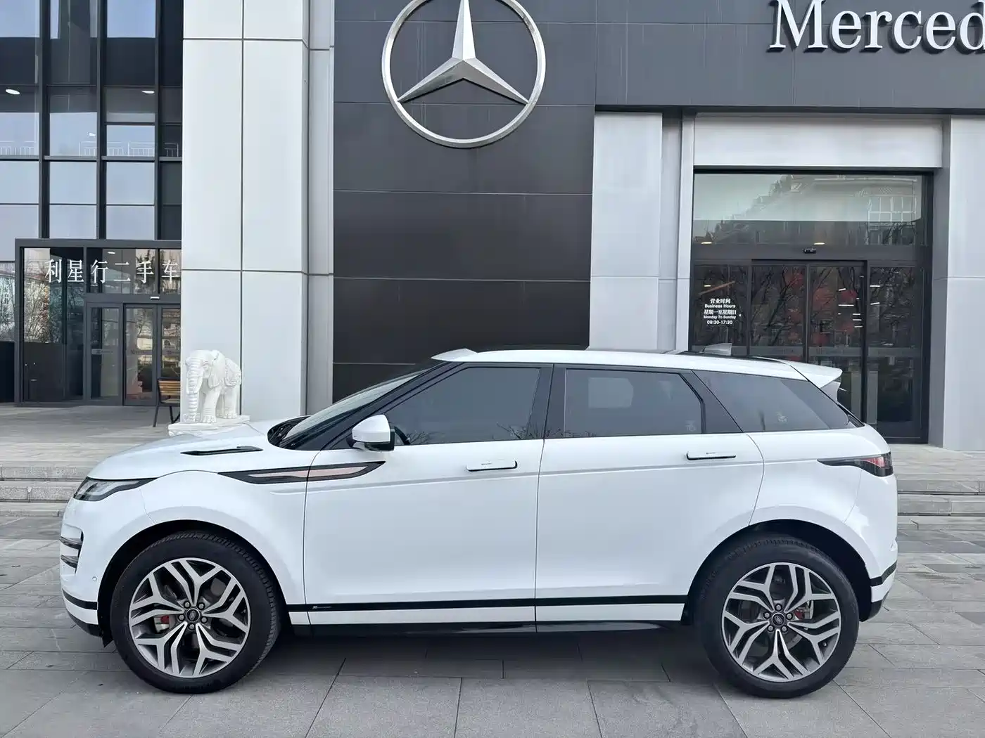 Land Rover Range Rover Evoque 2020 249PS R-DYNAMIC S Sport Edition фото 23
