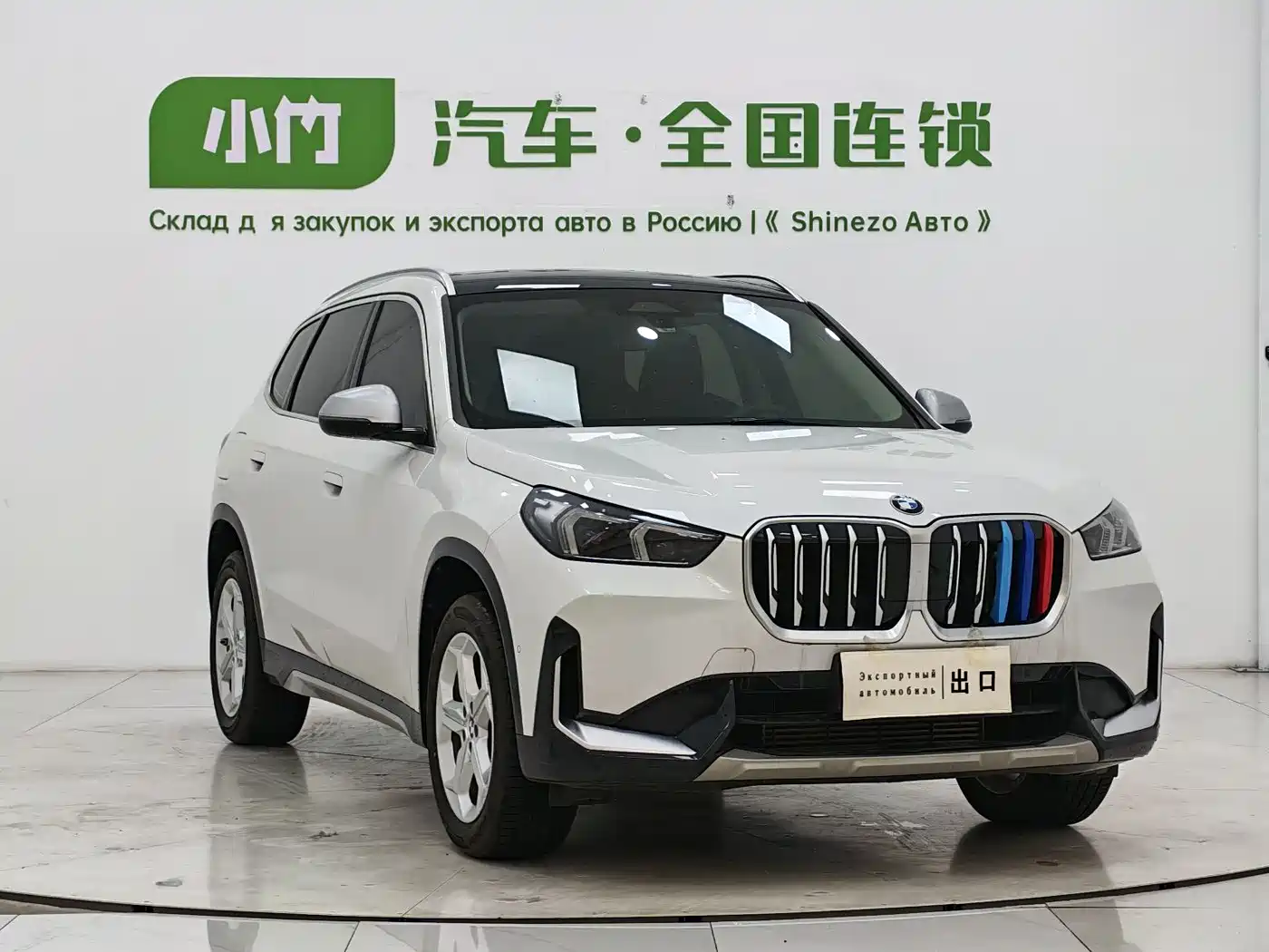 BMW X1 2024 sDrive20Li X Design Package фото 3