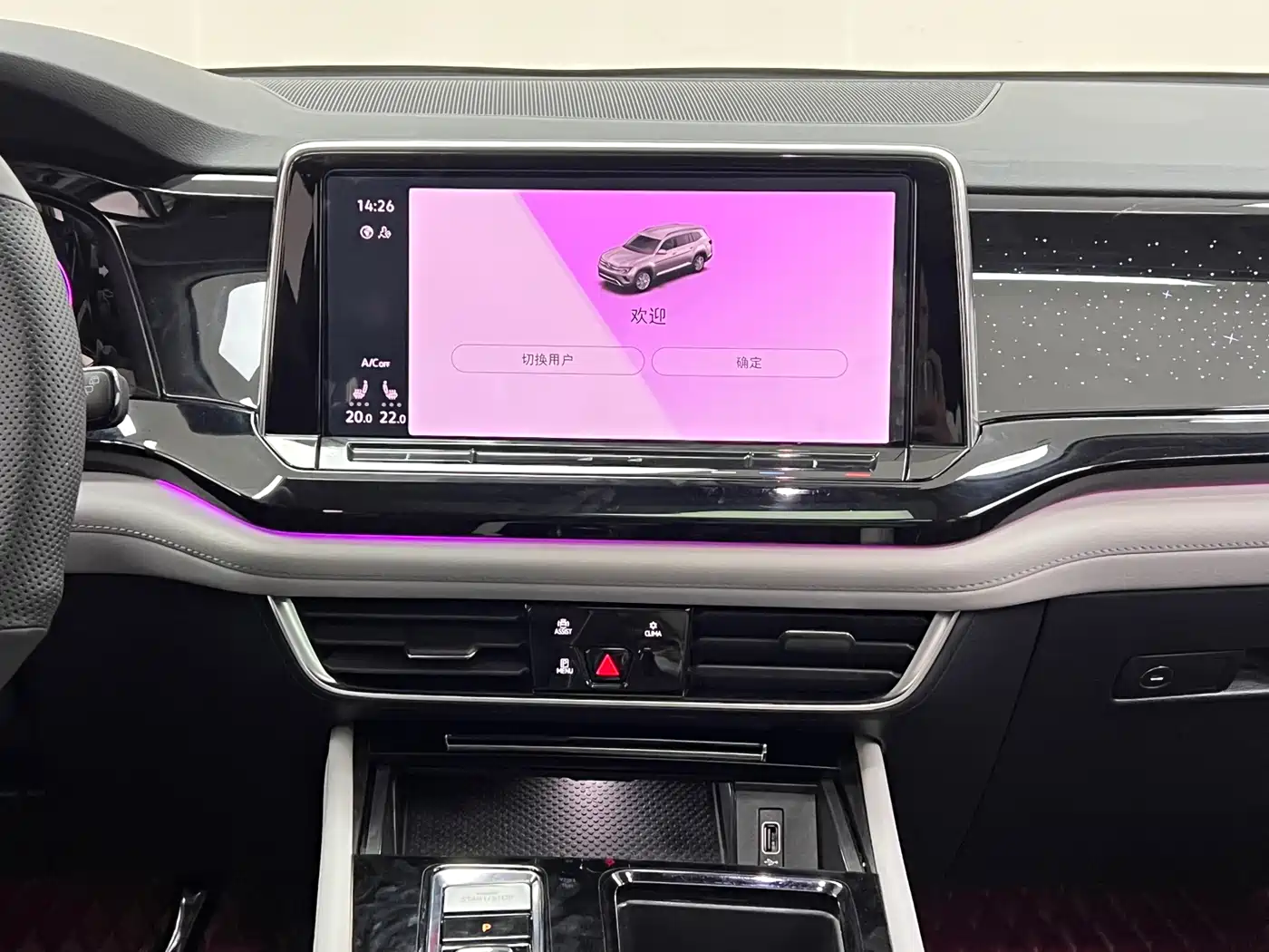 Volkswagen Teramont 2022 380TSI 4MOTION Premium Luxury фото 18