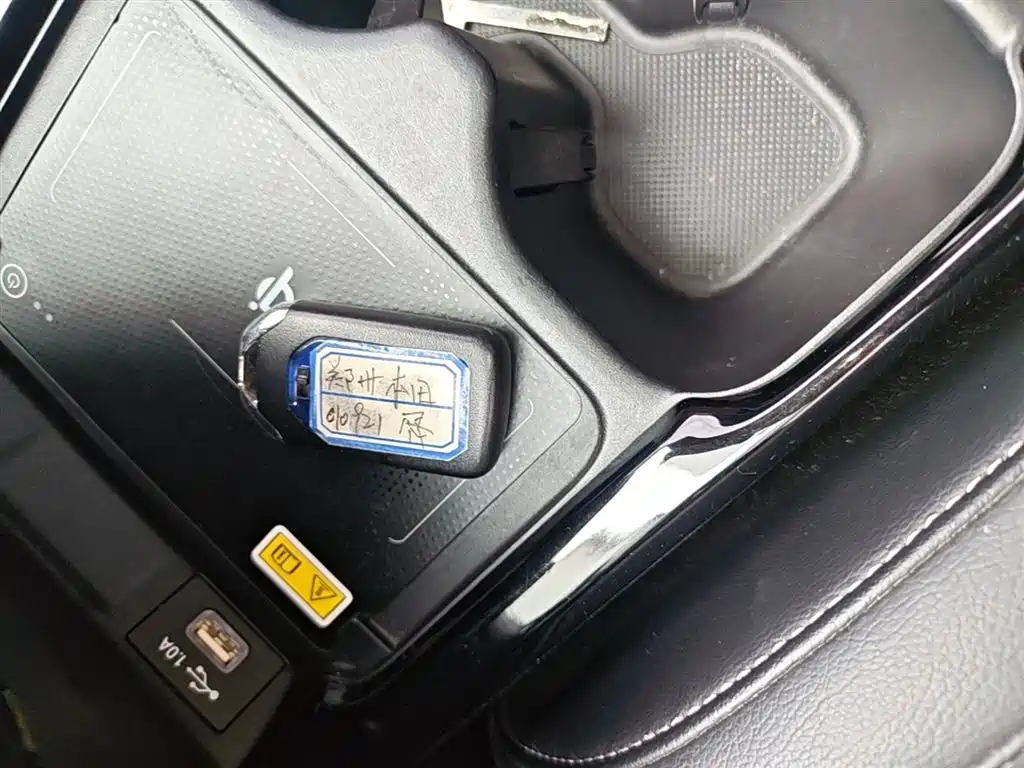 Honda CR-V New Energy 2021 2021 Sharp Hybrid e+ 2.0L Wisdom Edition