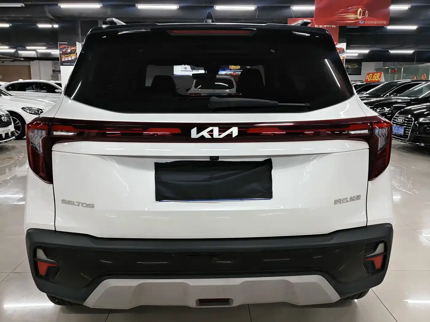 Kia Seltos 2024 2023 1.5L CVT Premium Edition