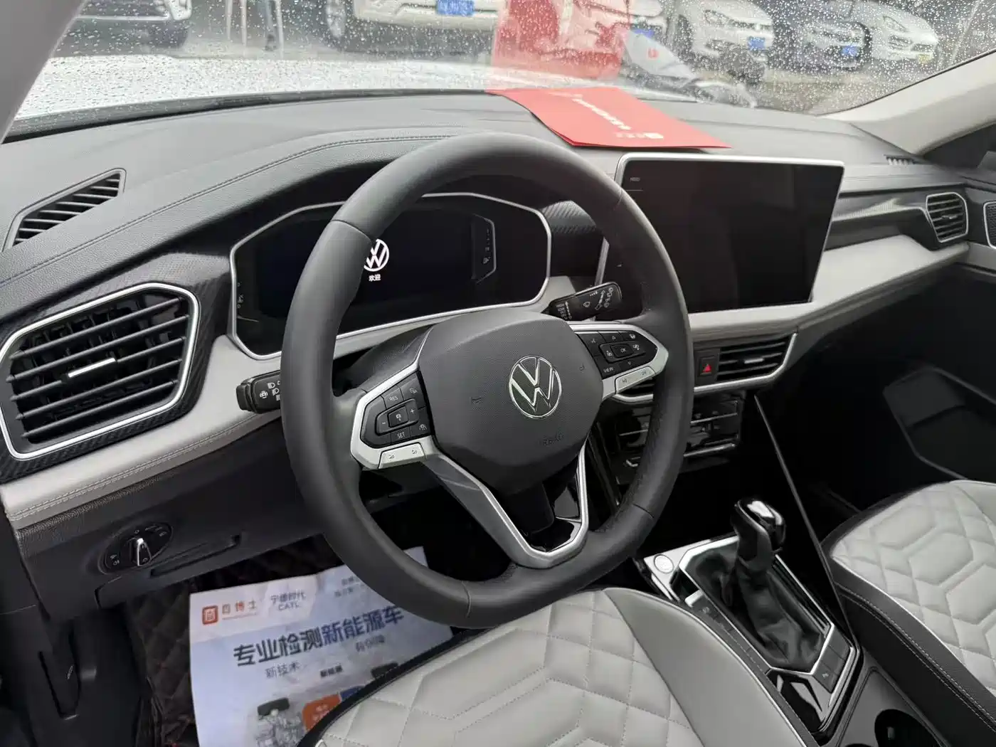 Volkswagen Tayron 2024 330TSI 2WD Luxury Plus Advanced фото 11