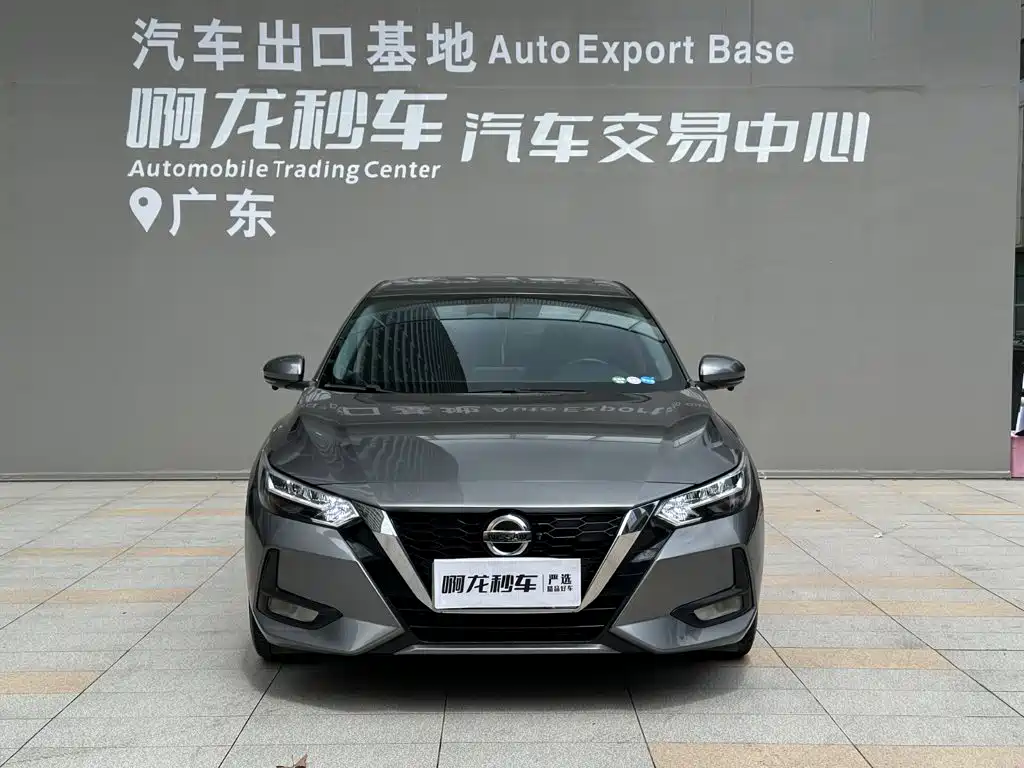 Nissan SYLPHY, миниатюра 2
