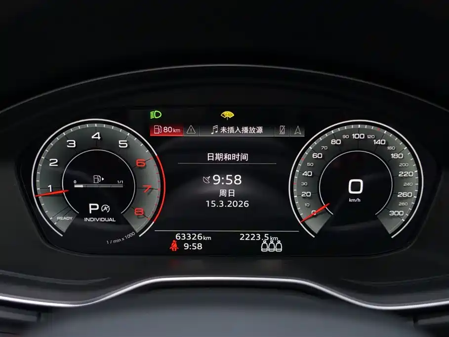 Audi Q5L 2022 40T RS Kit Racing Speed Edition фото 7