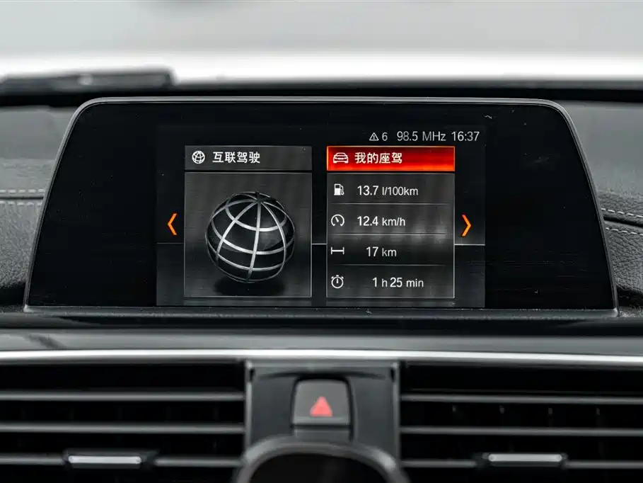 BMW 3 Series 2018 320Li Fashion Style фото 32