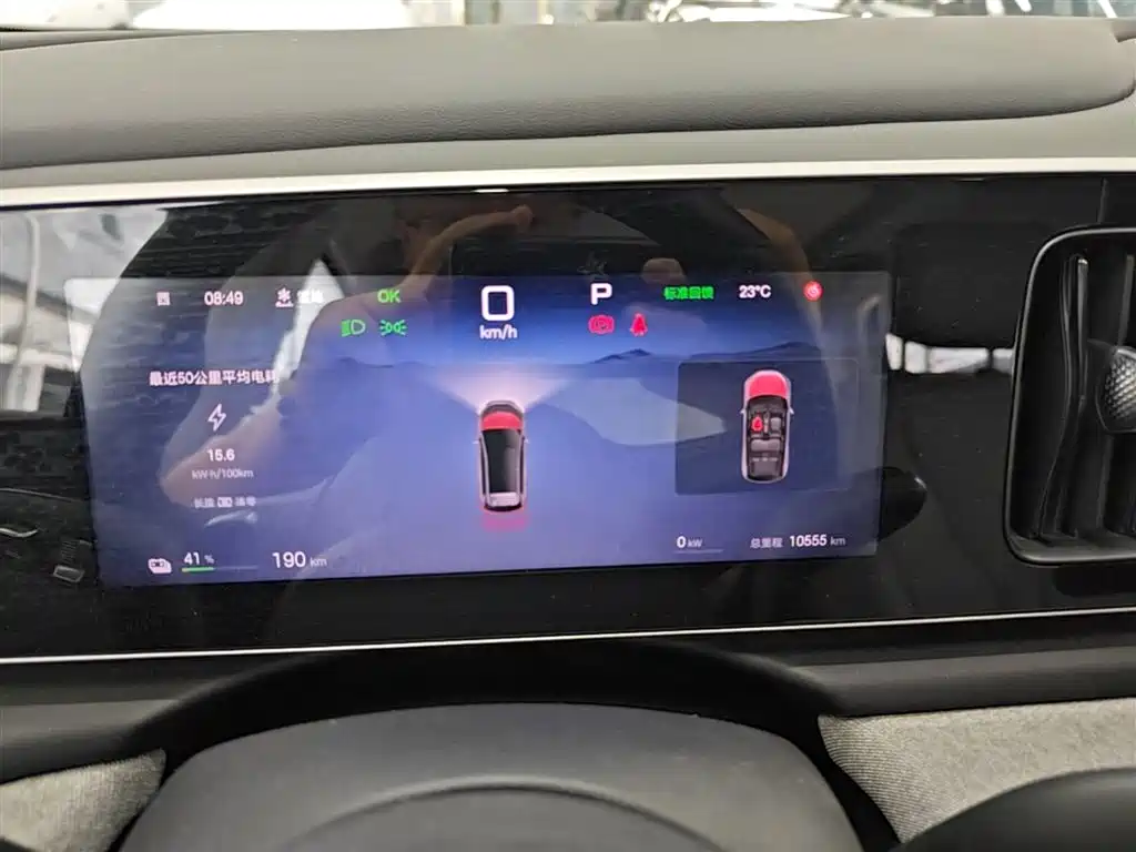 BYD Hai Shi 05 EV 2025 520KM Smart Navigation Edition фото 12