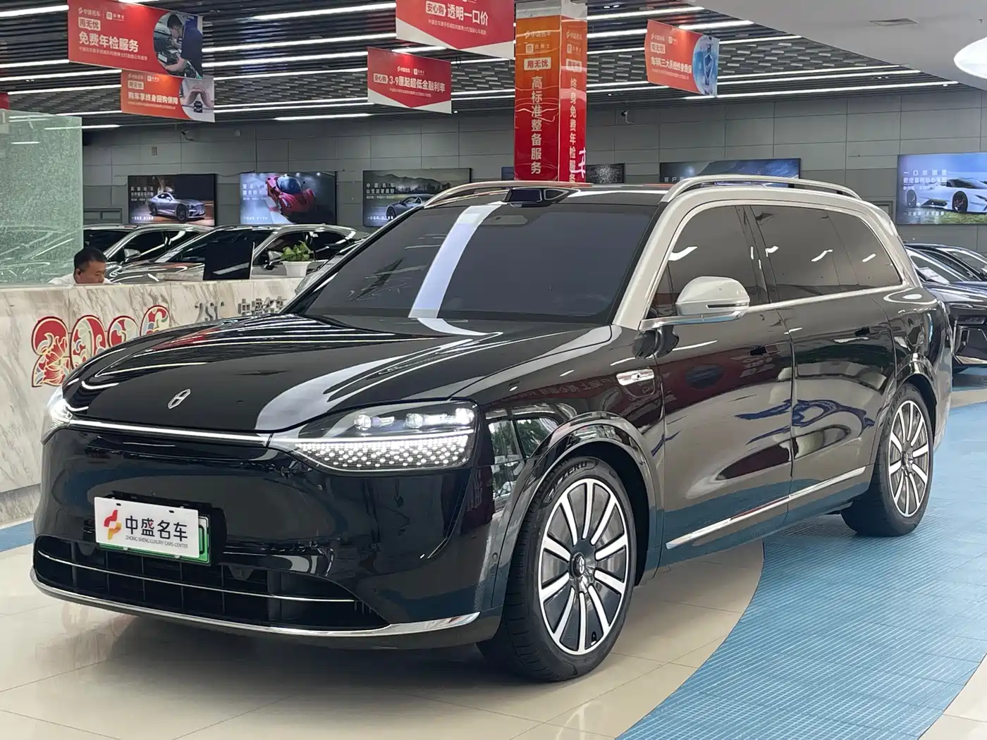 AITO Wenjie AITO M9 2024 Range Extender Max 52kWh 6-seater