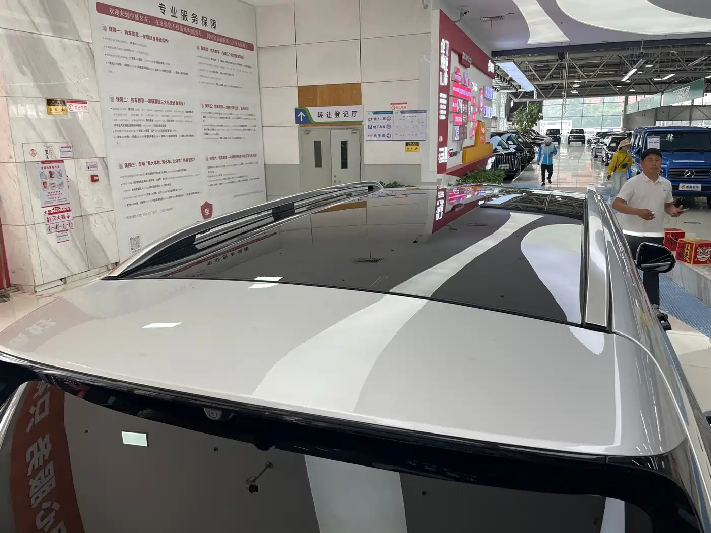AITO Wenjie AITO M9 2024 Range Extender Max 52kWh 6-seater фото 9
