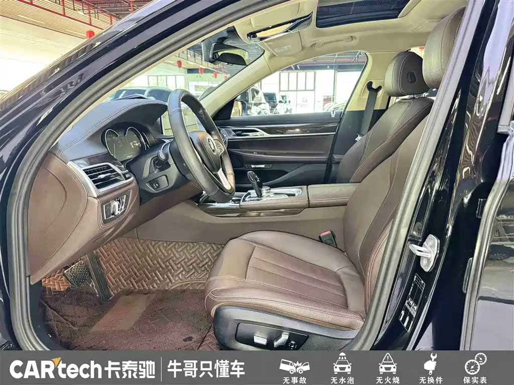 BMW 7 Series 2017 730Li Leading Edition фото 17