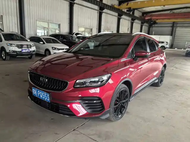  Geely Emgrand S 2021 1.4T CVT Luxury
