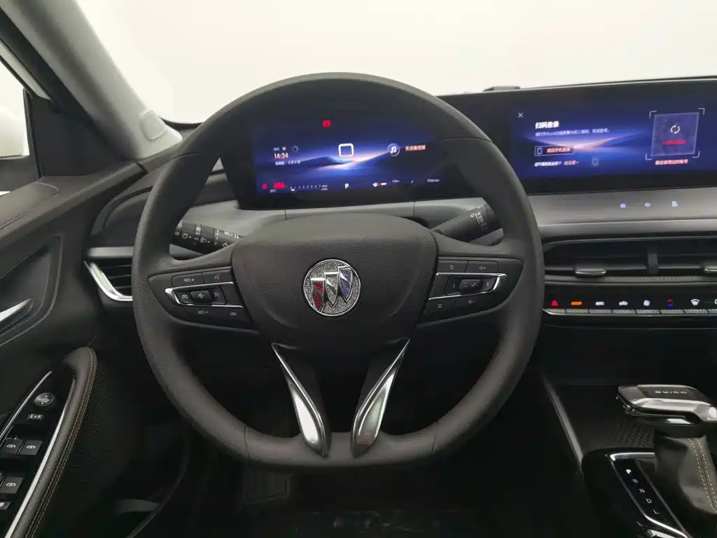 Buick Verano 2025 2023 Pro Joy Edition