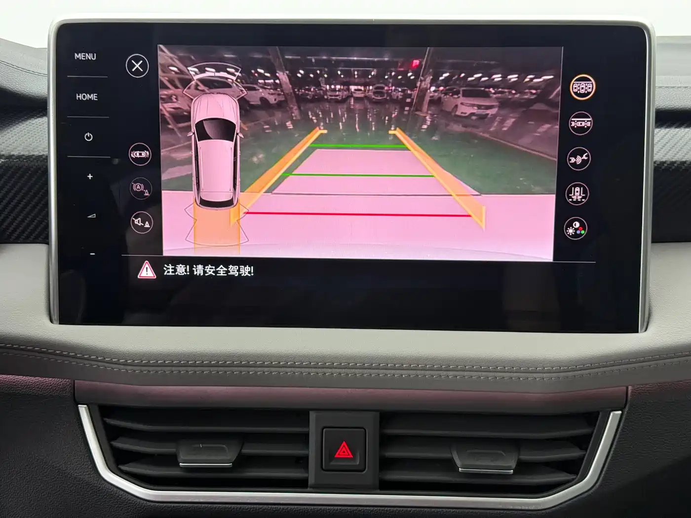 Volkswagen Tayron 2023 280TSI 2WD Luxury Plus Advanced Edition фото 13