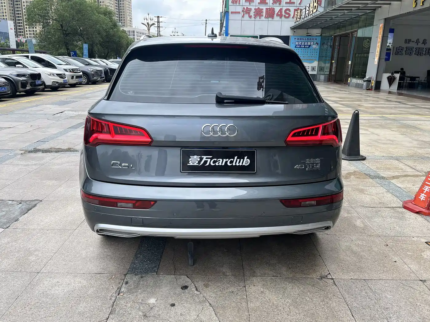Audi Q5L 2018 40 TFSI Prestige Fashion (China V) фото 8