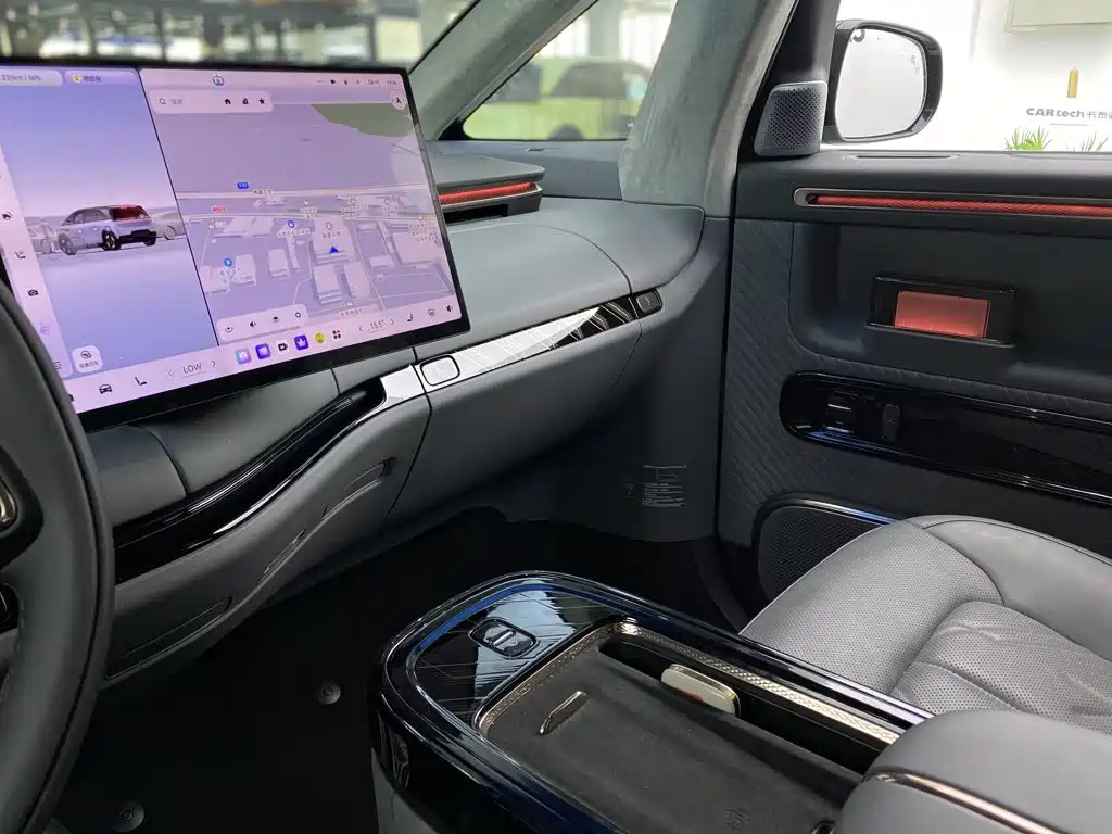 ZEEKR MIX 2026 2025 Smart Driving Edition
