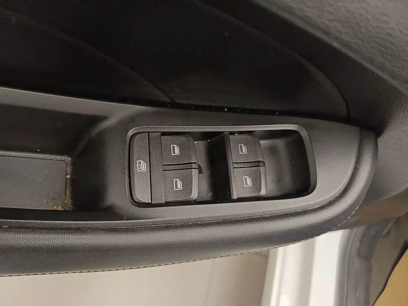 Photo 9 - Roewe i5