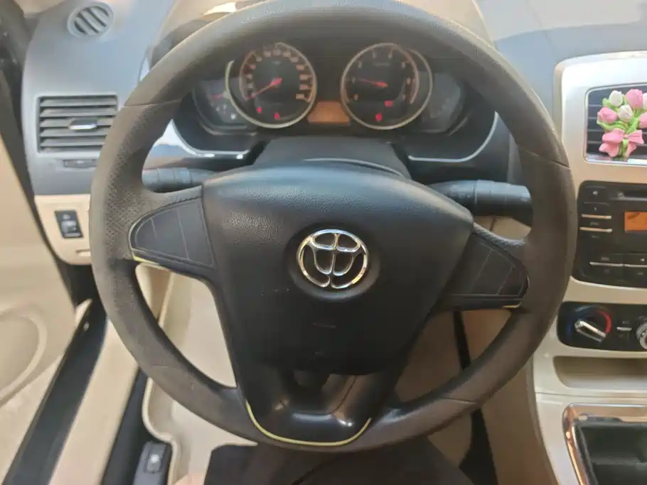 Zhonghua H330 2014 2013 1.5L Manual Comfort