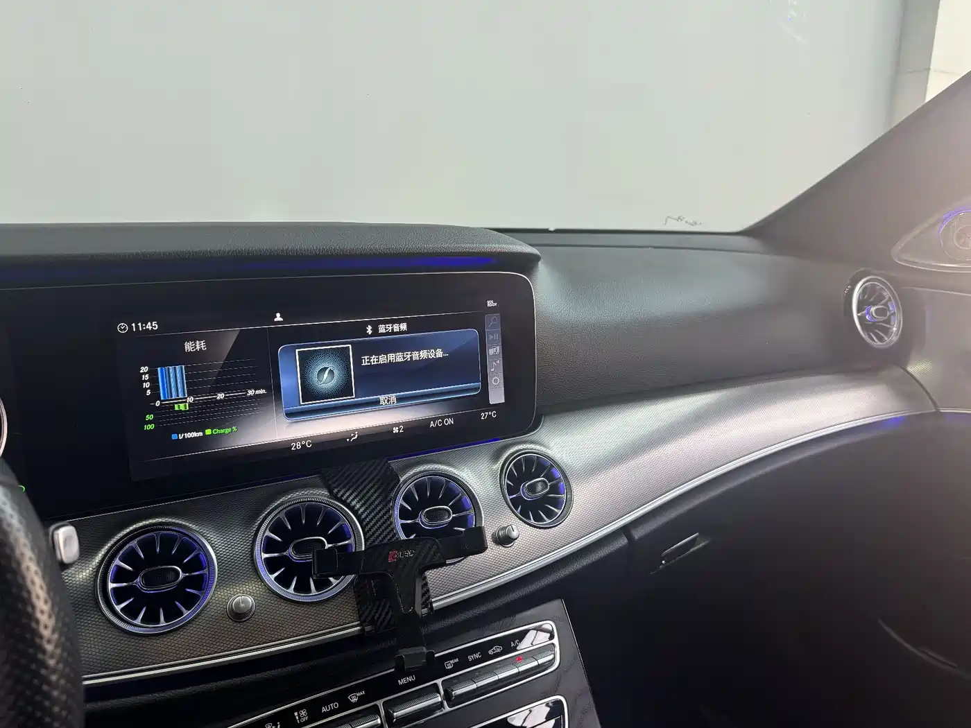 Mercedes-Benz E-Class (Import) 2019 E 260 Sport Edition фото 9