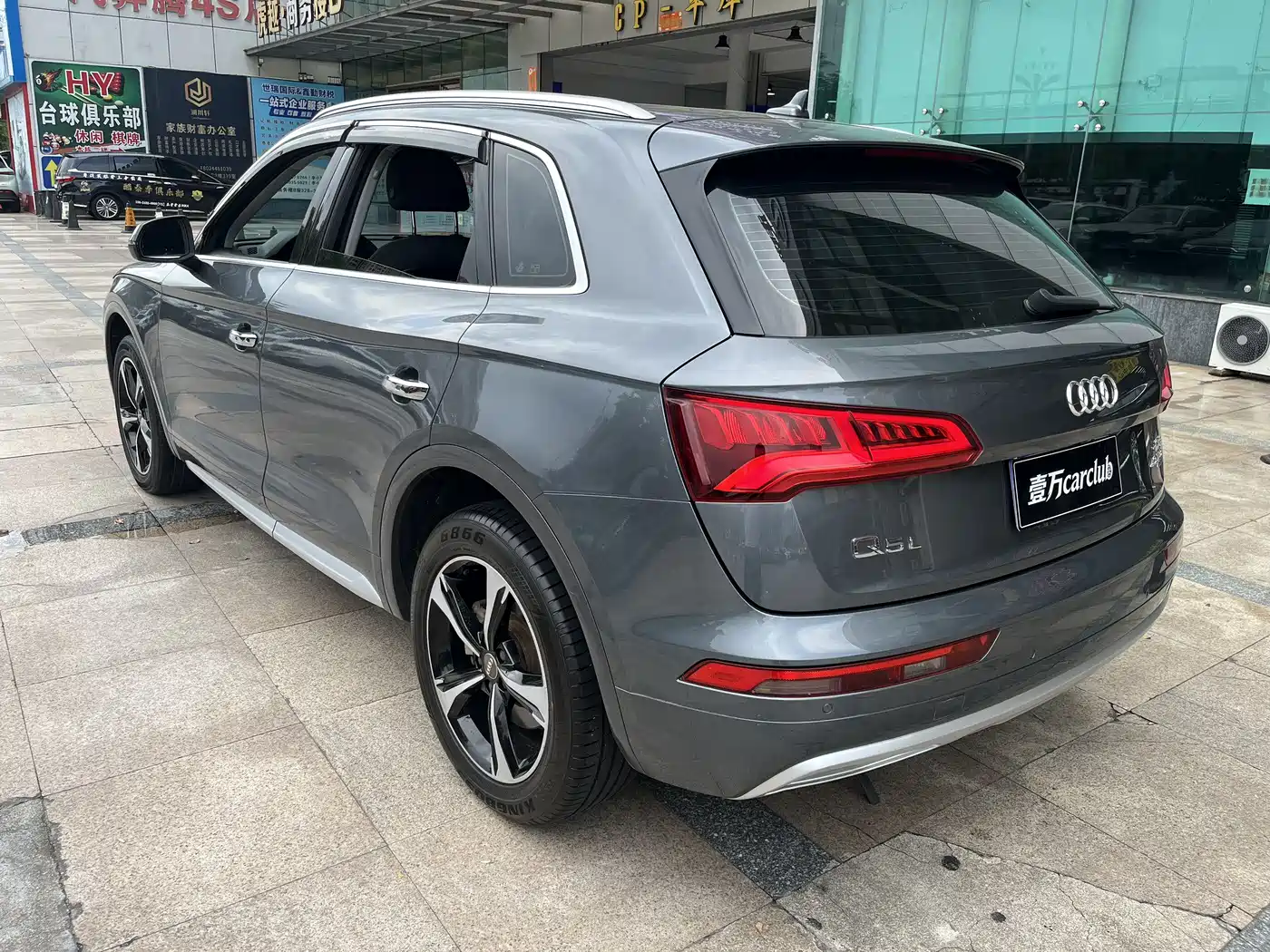 Audi Q5L 2018 40 TFSI Prestige Fashion (China V) фото 7