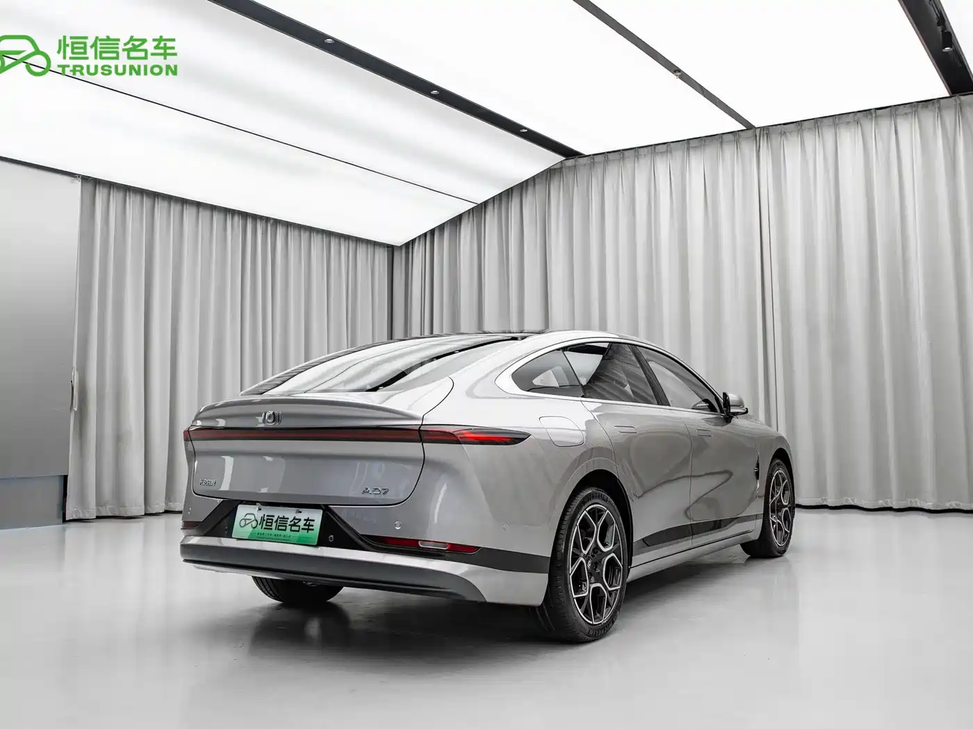 Changan Qiyuan A07 2026 2025 Range Extender Deluxe Edition 230 Flagship