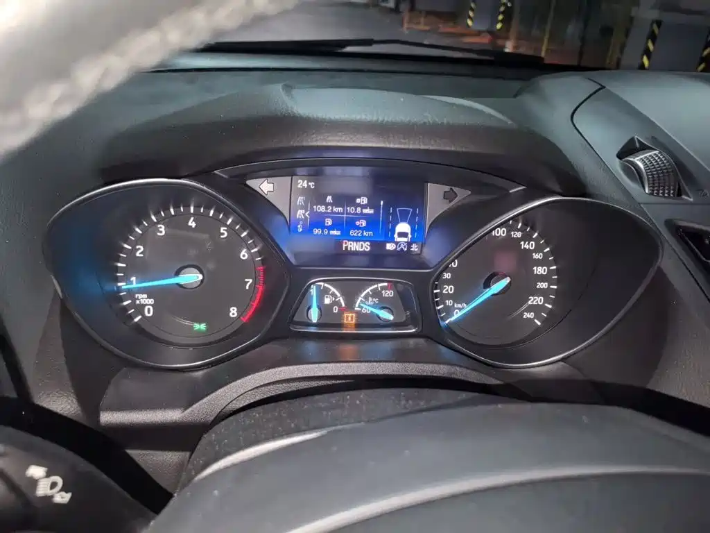 Photo 4 - Ford Kuga