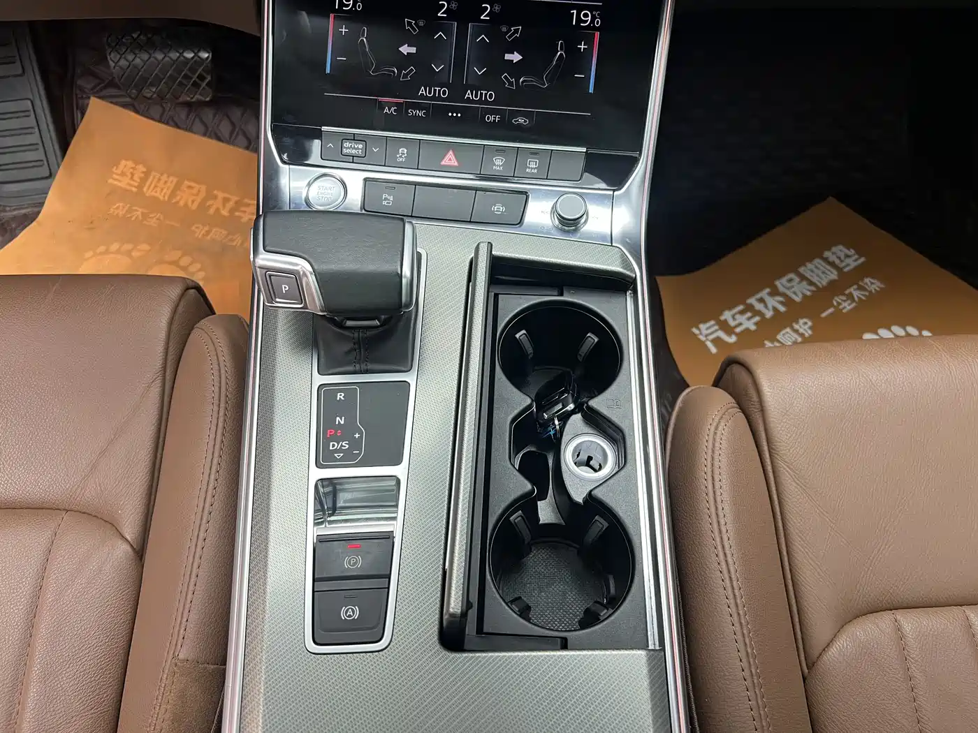 Audi A6L 2020 45 TFSI Premium Elegance фото 11
