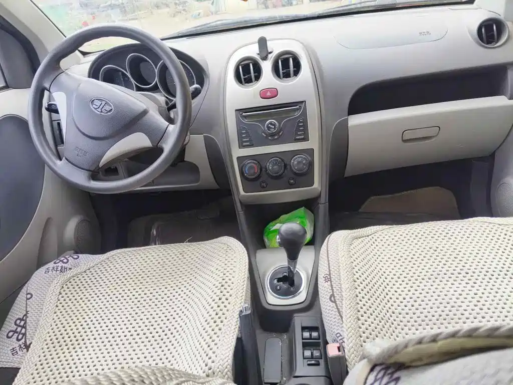 FAW Weizhi V2 2012 2010 1.3L AMT Flagship