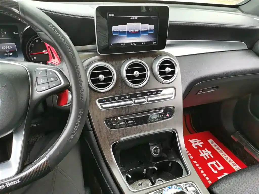 Mercedes-Benz GLC 2018 GLC 260 4MATIC Luxury фото 13
