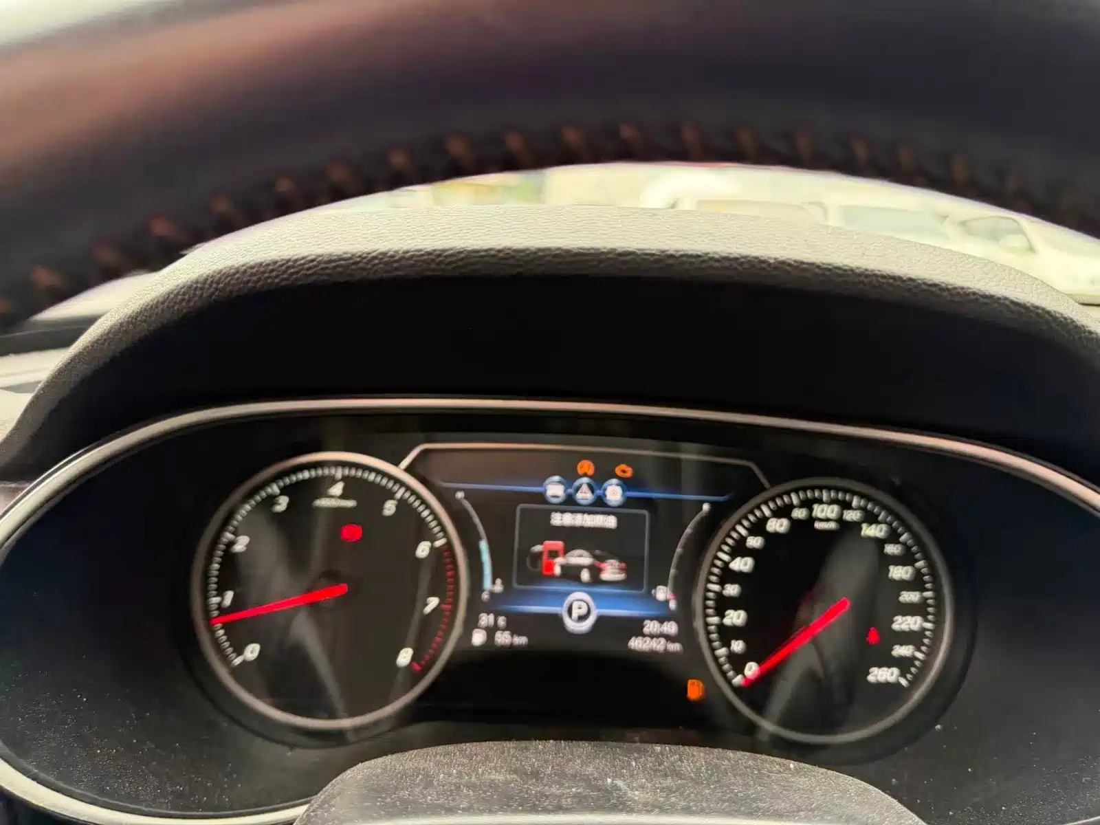 Фото 6 - Hongqi H5