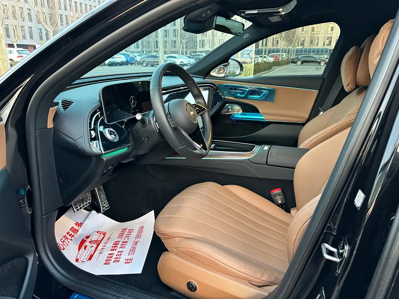 Mercedes-Benz E-Class 2025 E 300 L Luxury фото 8