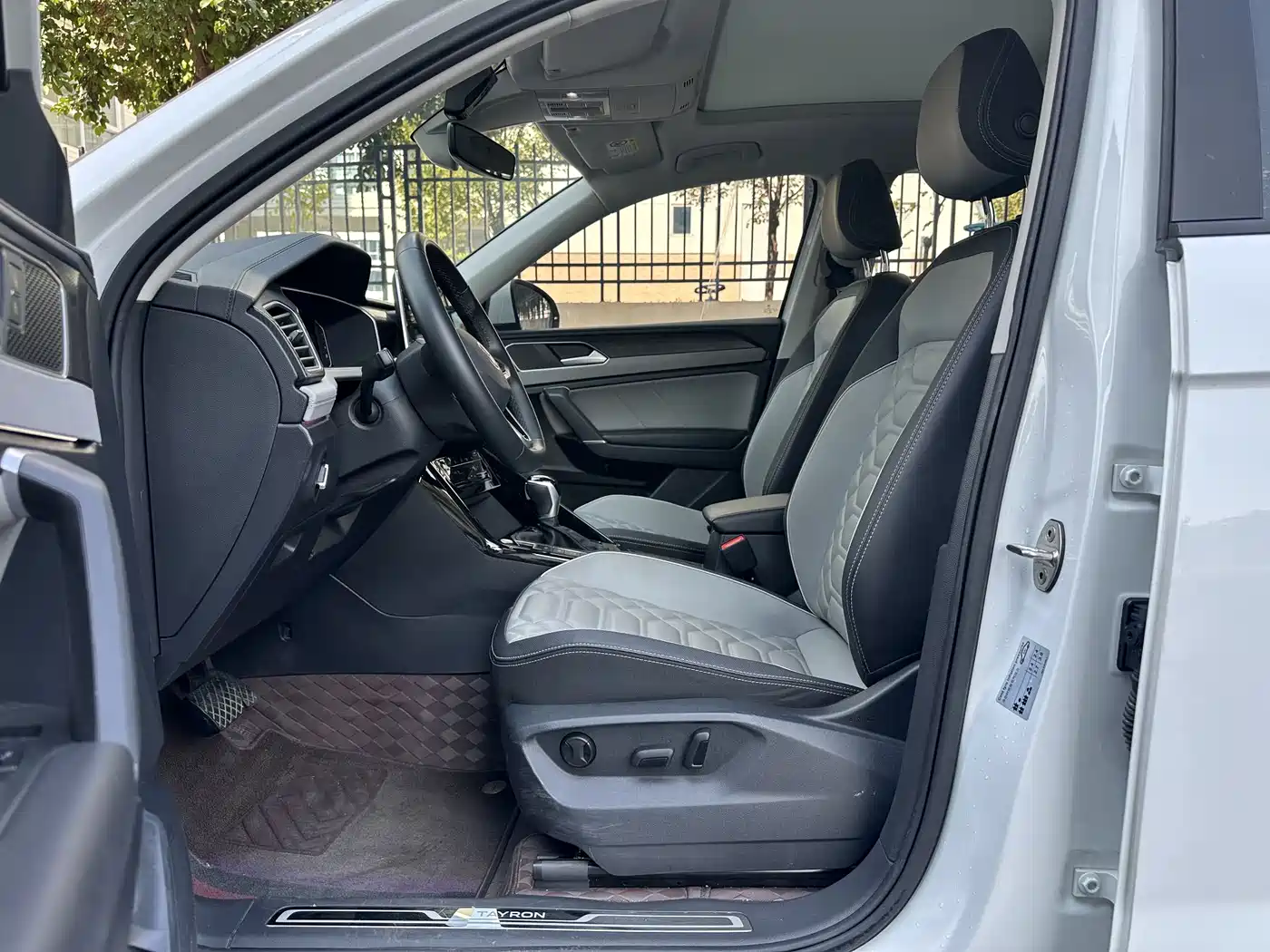 VOLKSWAGEN TANYUE